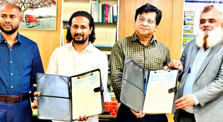 গোবিপ্রবির একাউন্টিং বিভাগ ও আইসিএমএবি’র মধ্যে সমঝোতা স্মারক